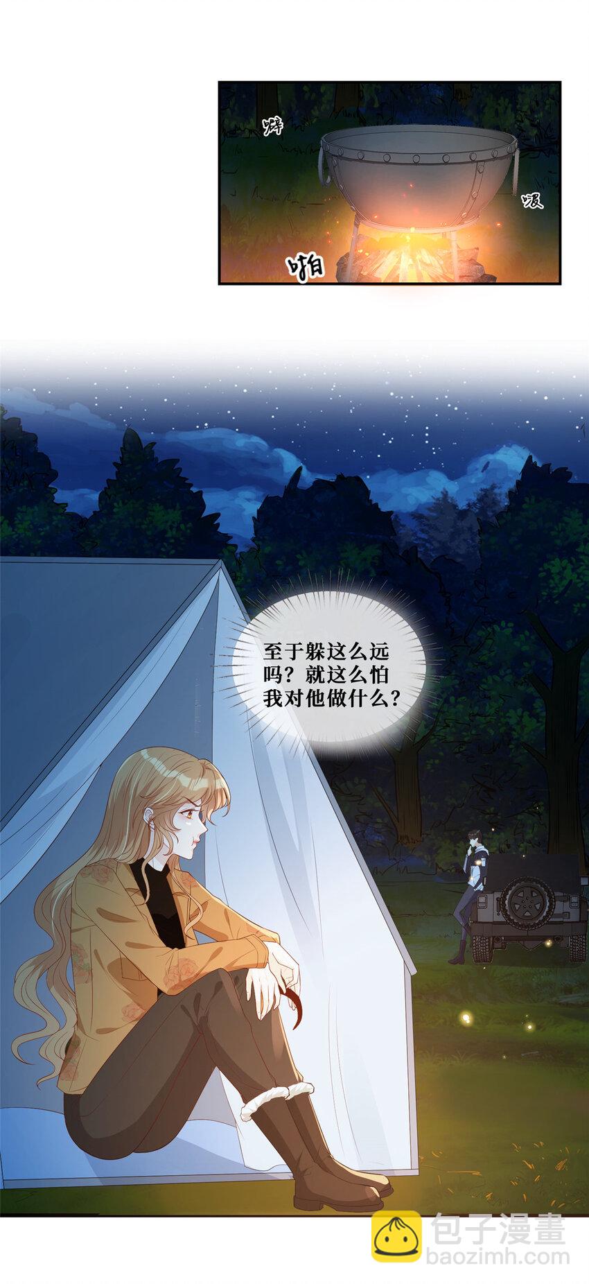 24 露宿野外15