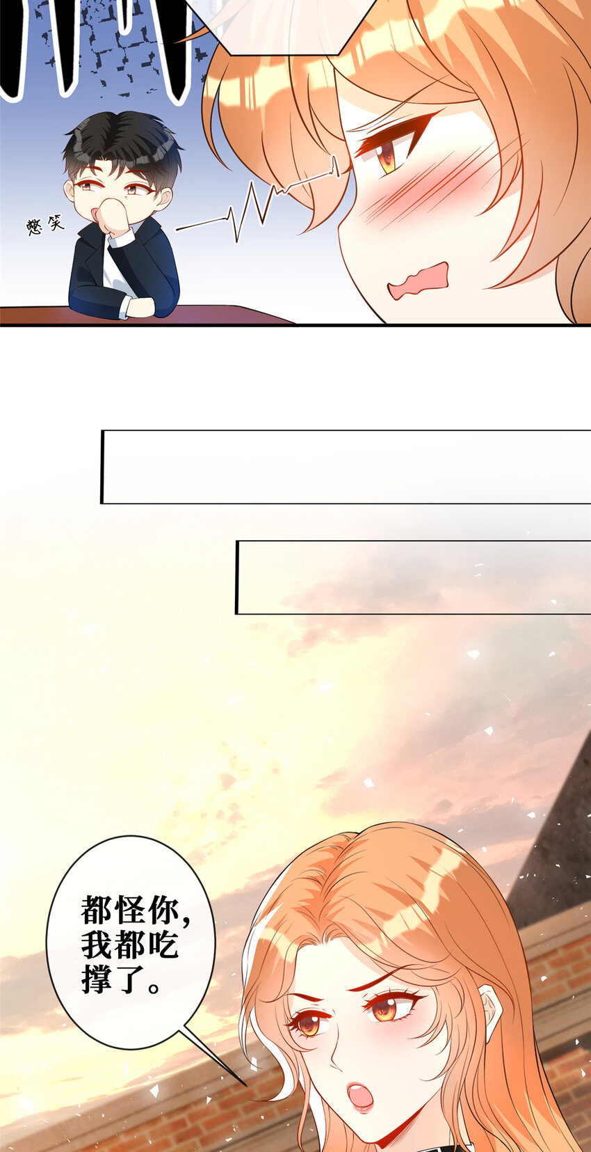 113 求死11