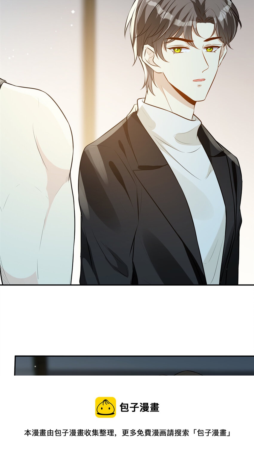 52 男人，好幼稚24