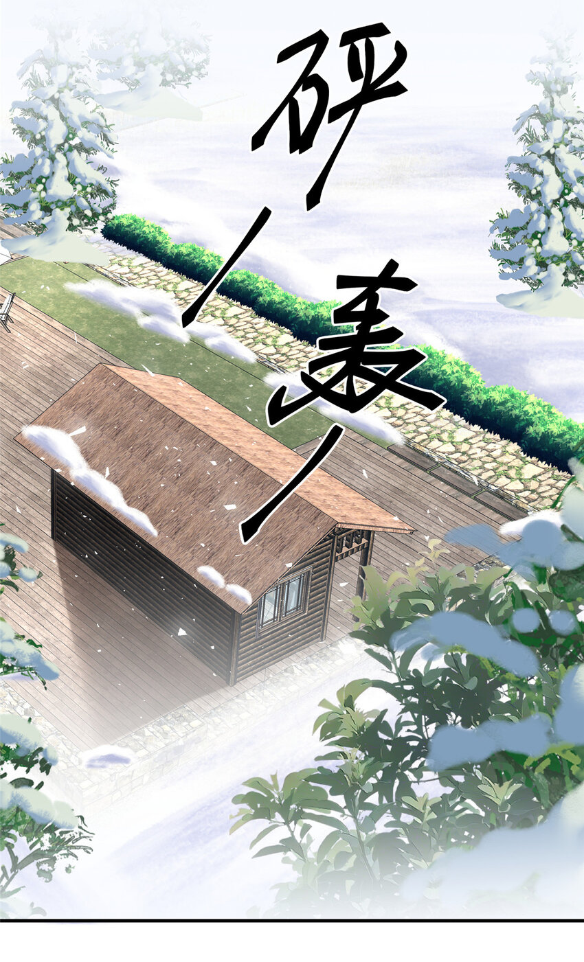109 被包围了23