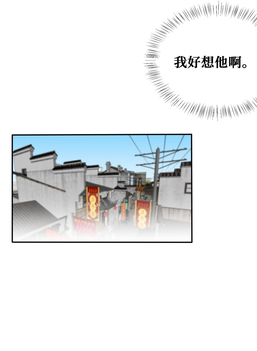 13 玩点刺激的7
