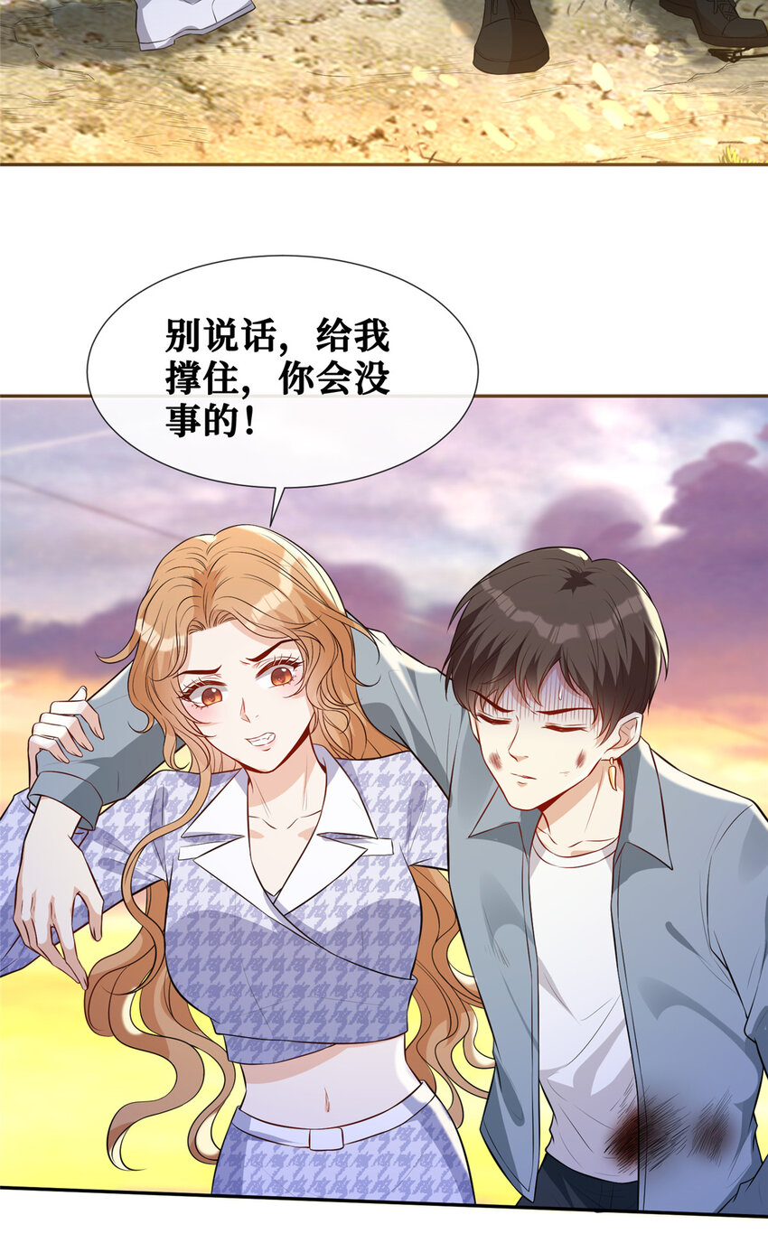 66埋伏36