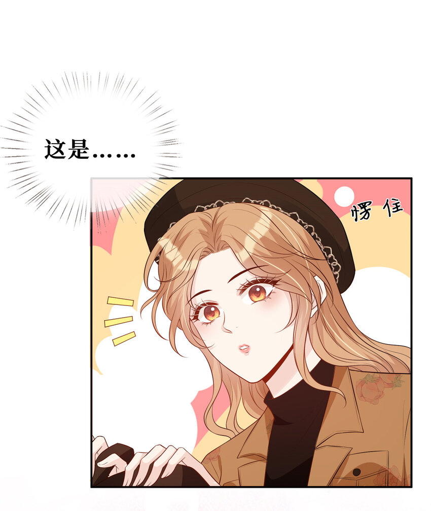 27 霍二登场5