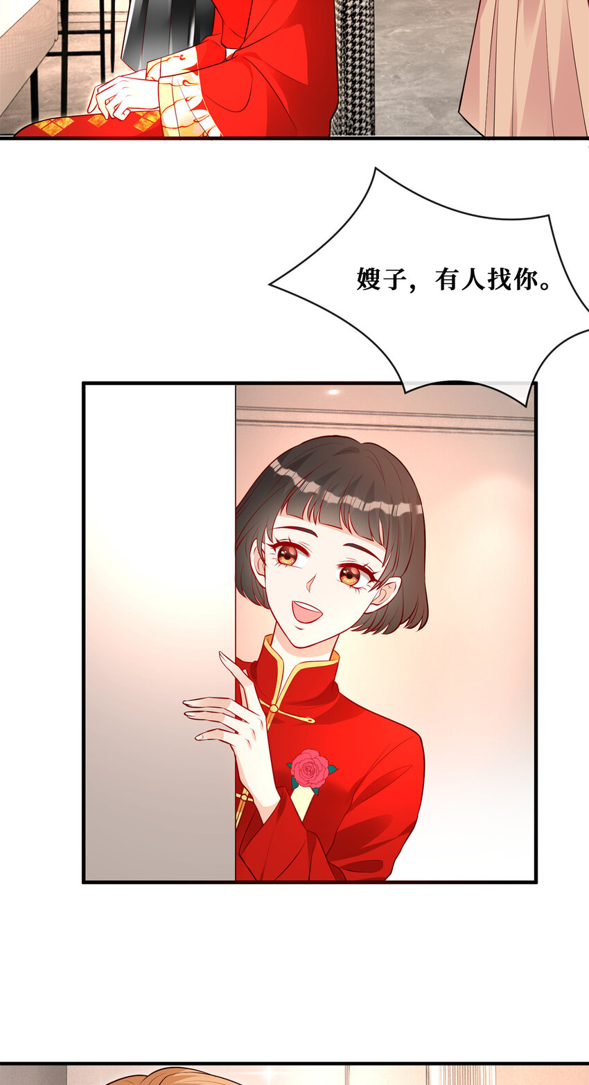 120 婚礼5
