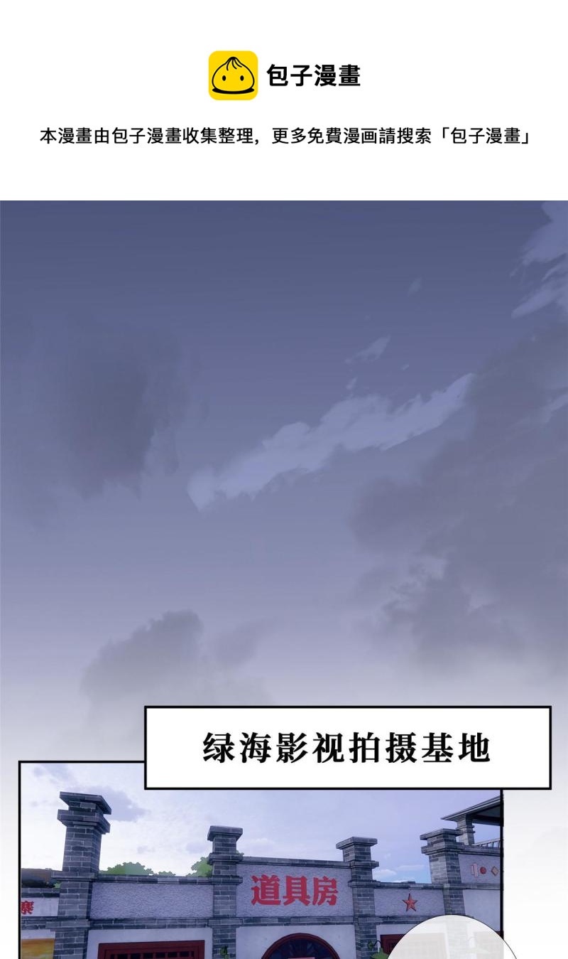 47 隐秘的吻36