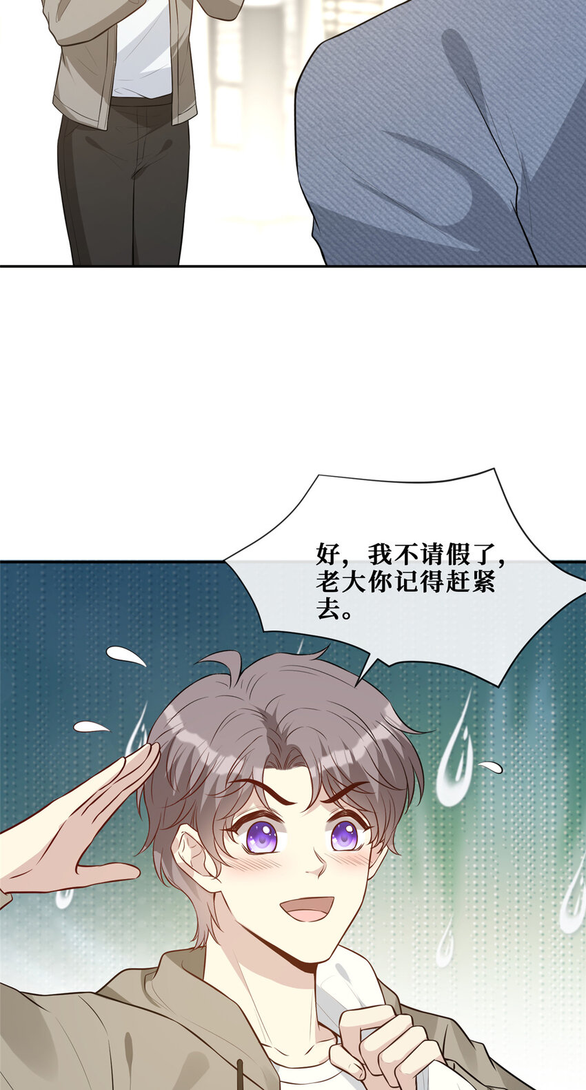 71澄清37