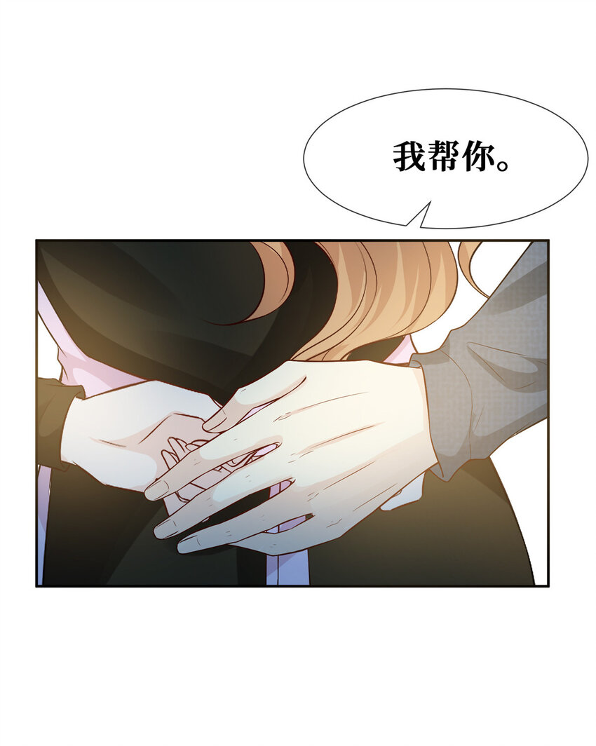 36 玩得很熟练嘛25