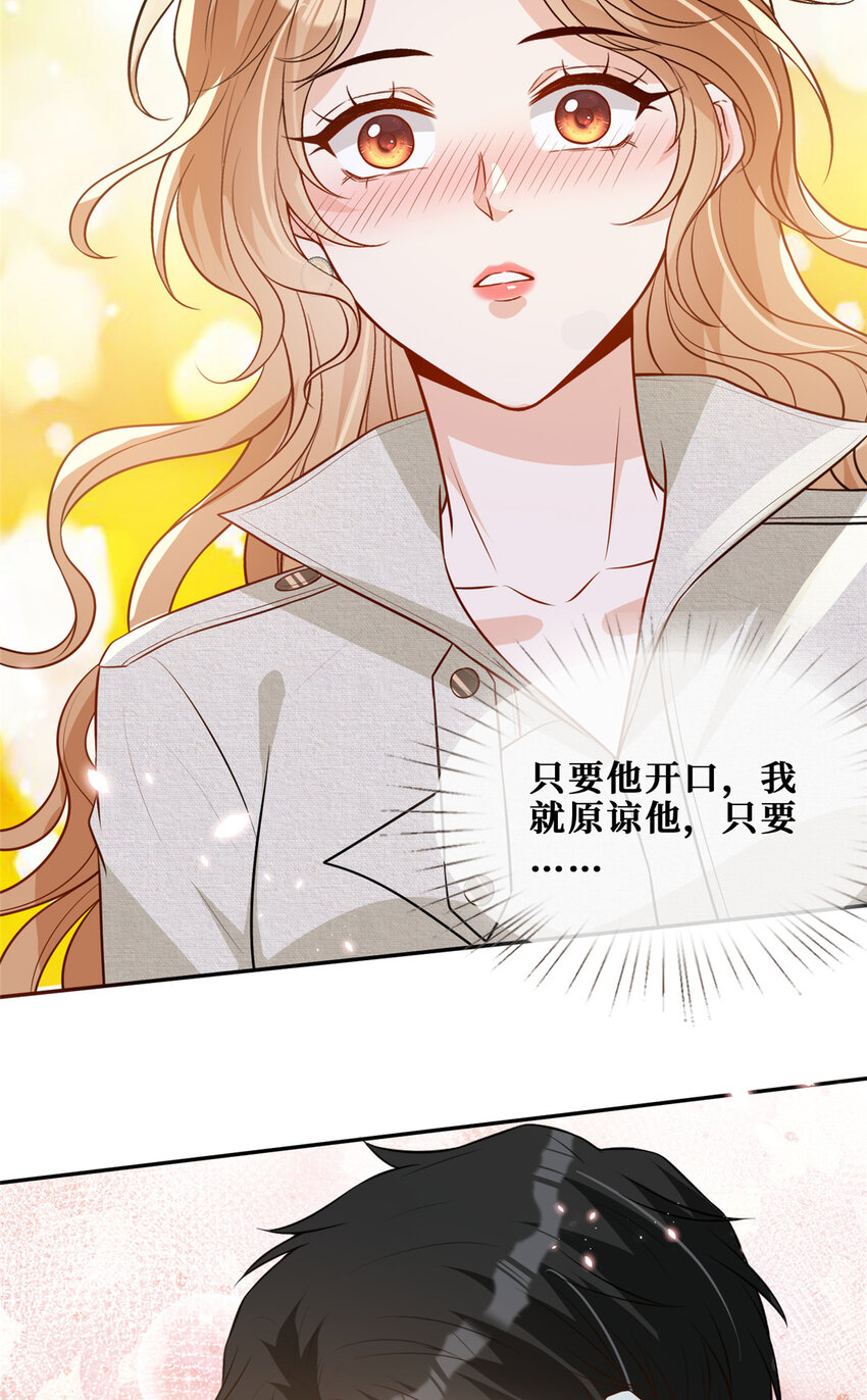 74求复合的正确姿势23