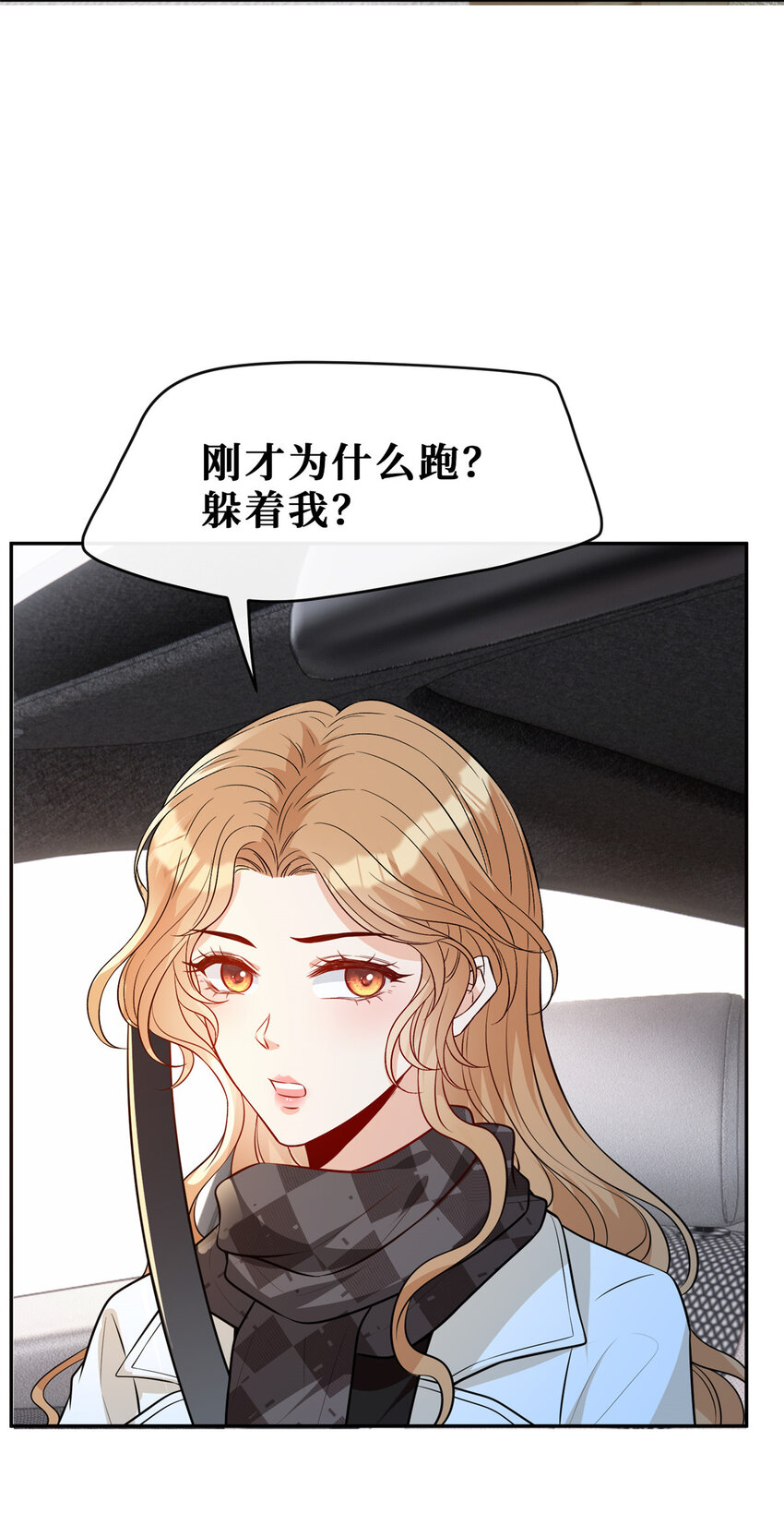99 弟弟19