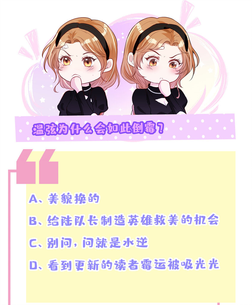 18 失踪35