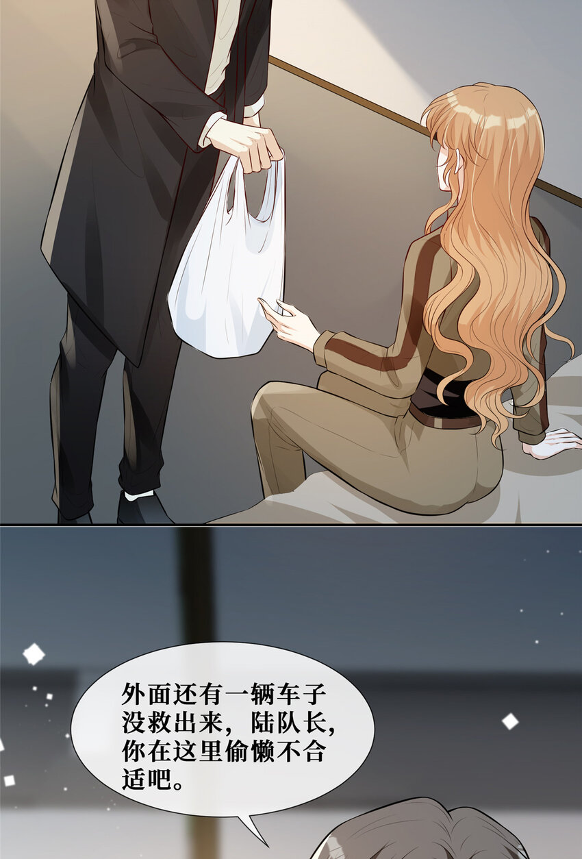 52 男人，好幼稚23