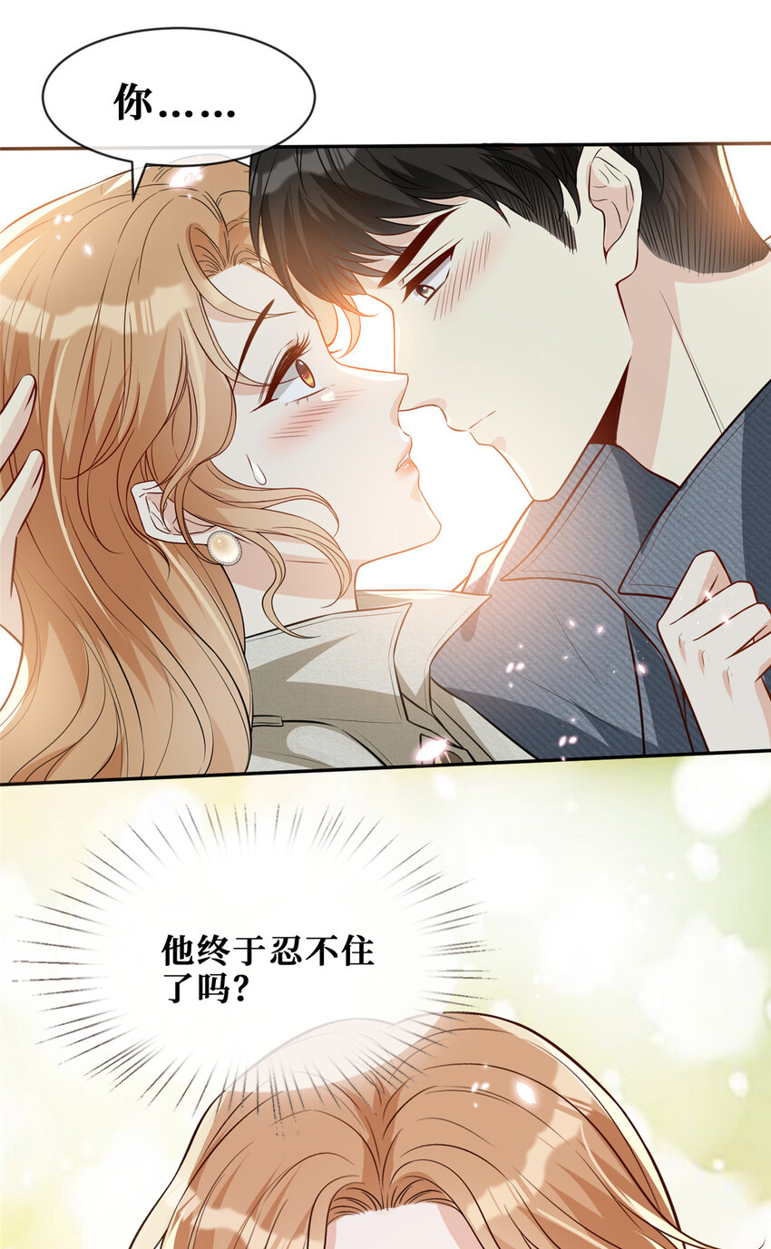 74求复合的正确姿势22