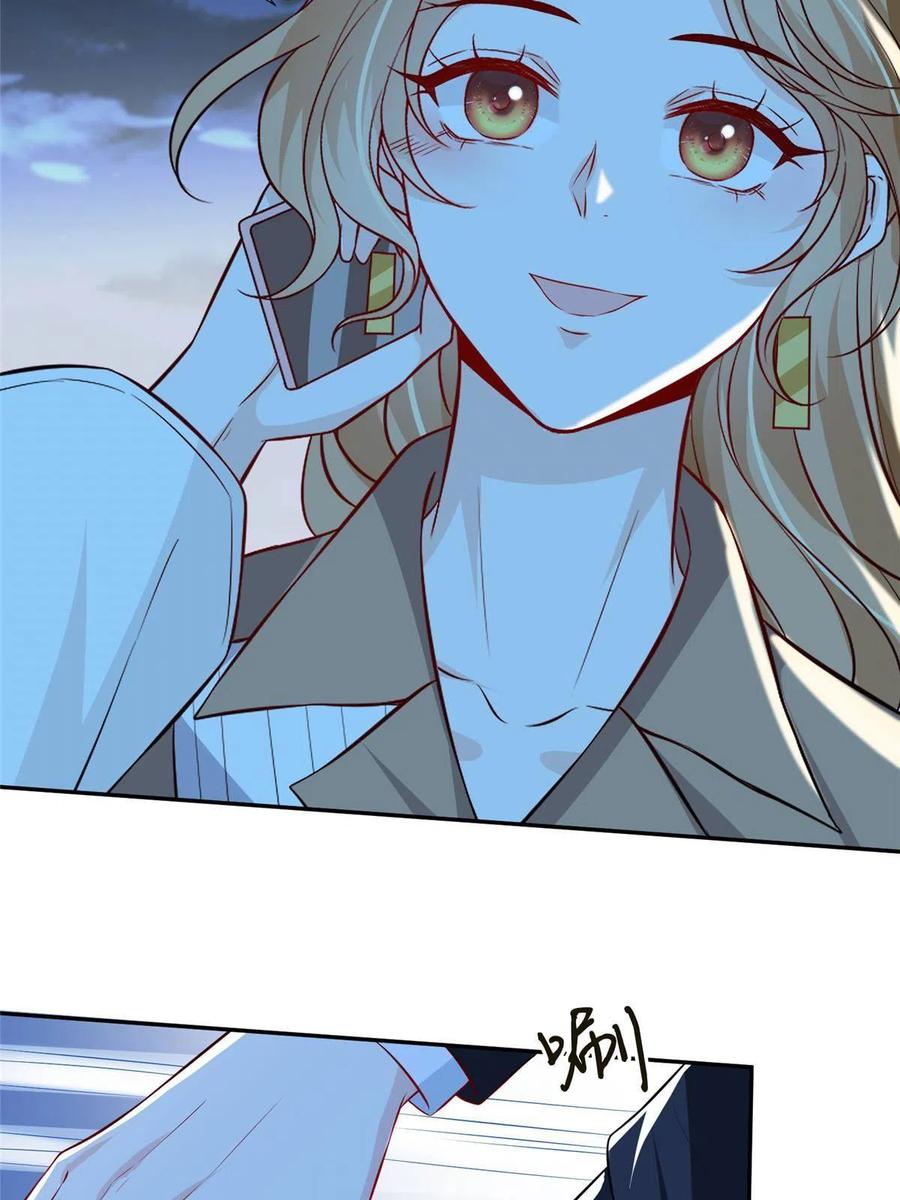 43 今夜做有情人5