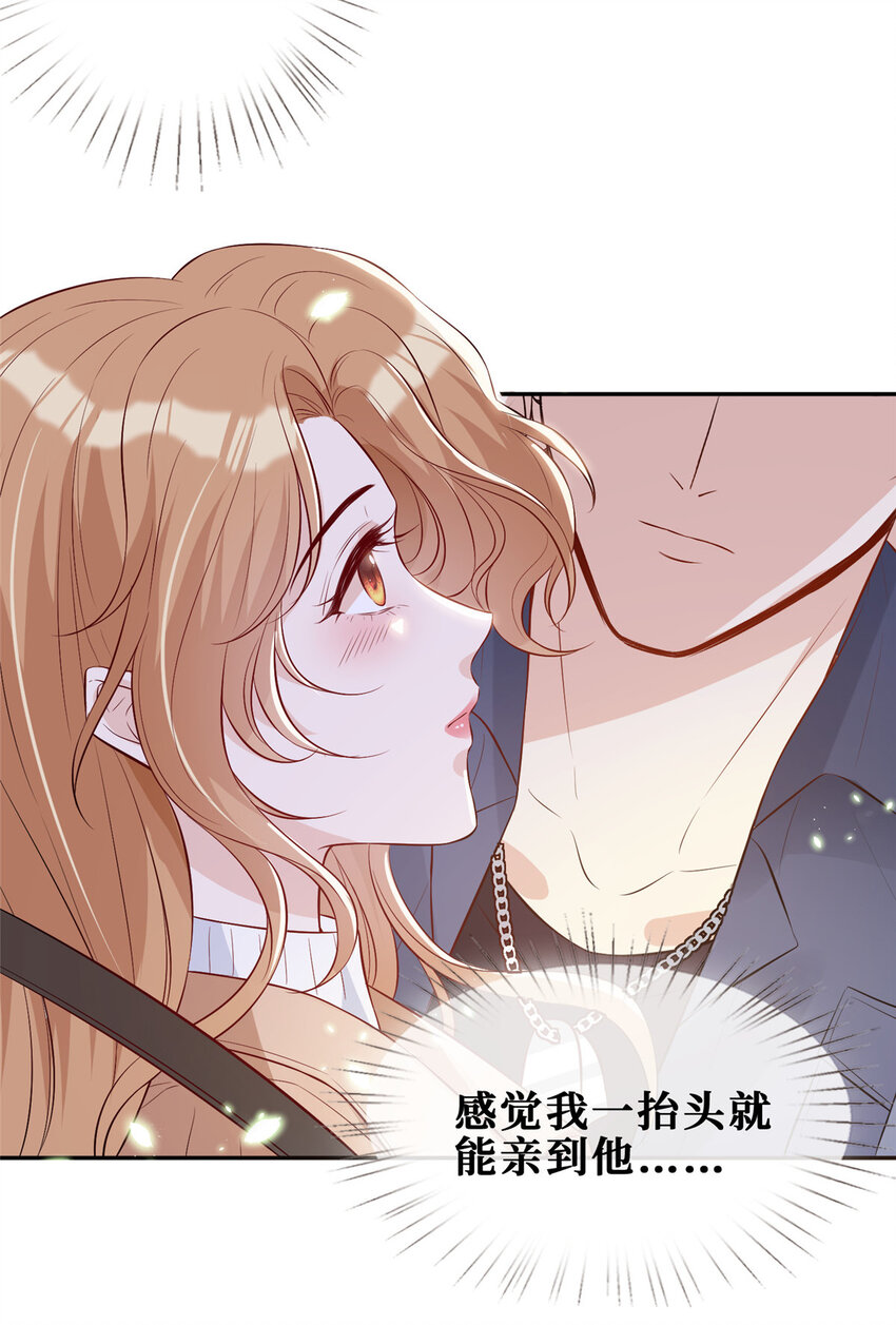 10 偷亲22