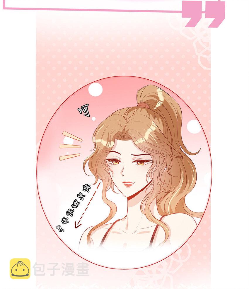 预告 预告15