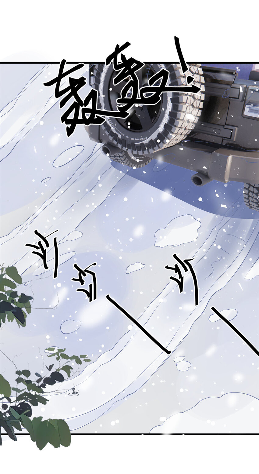 112 等她回来22