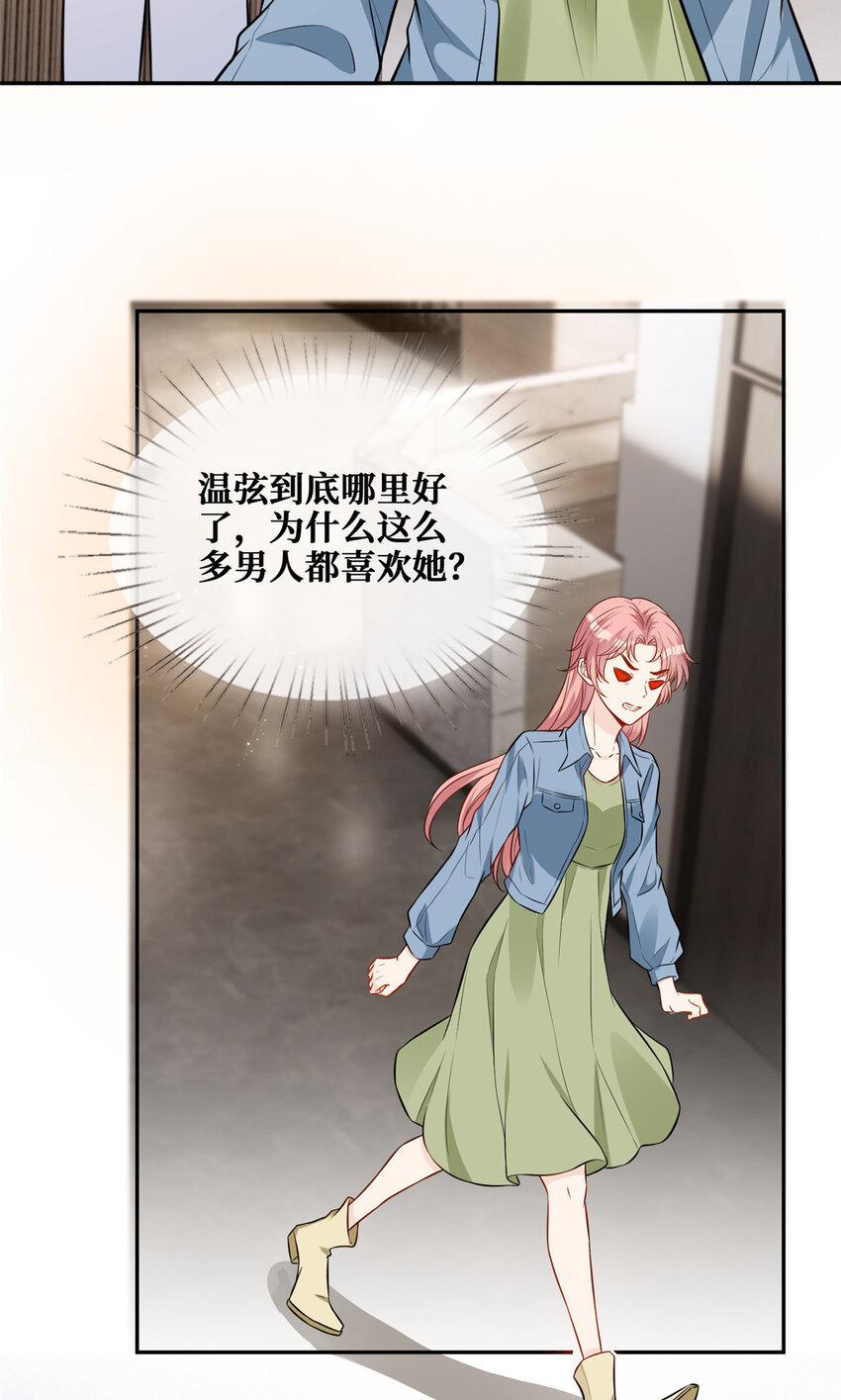 87被盯上了17