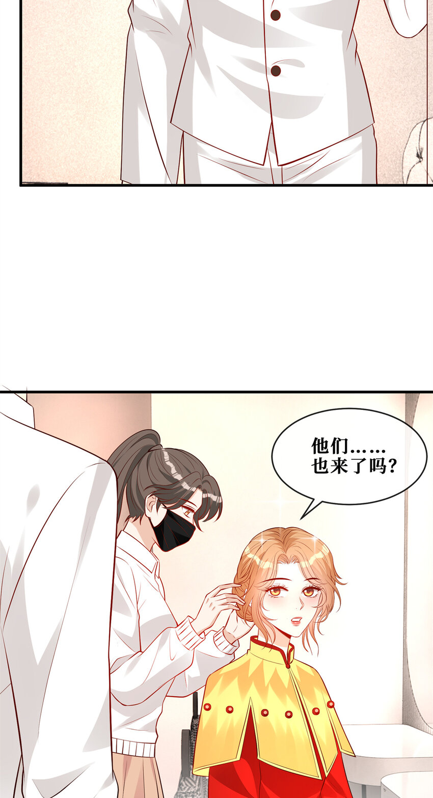 120 婚礼7