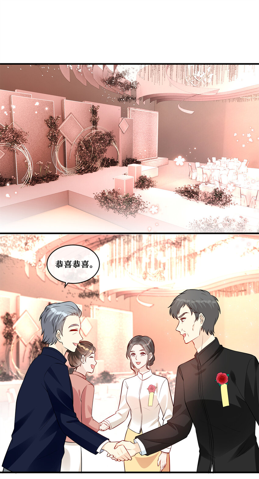 120 婚礼1