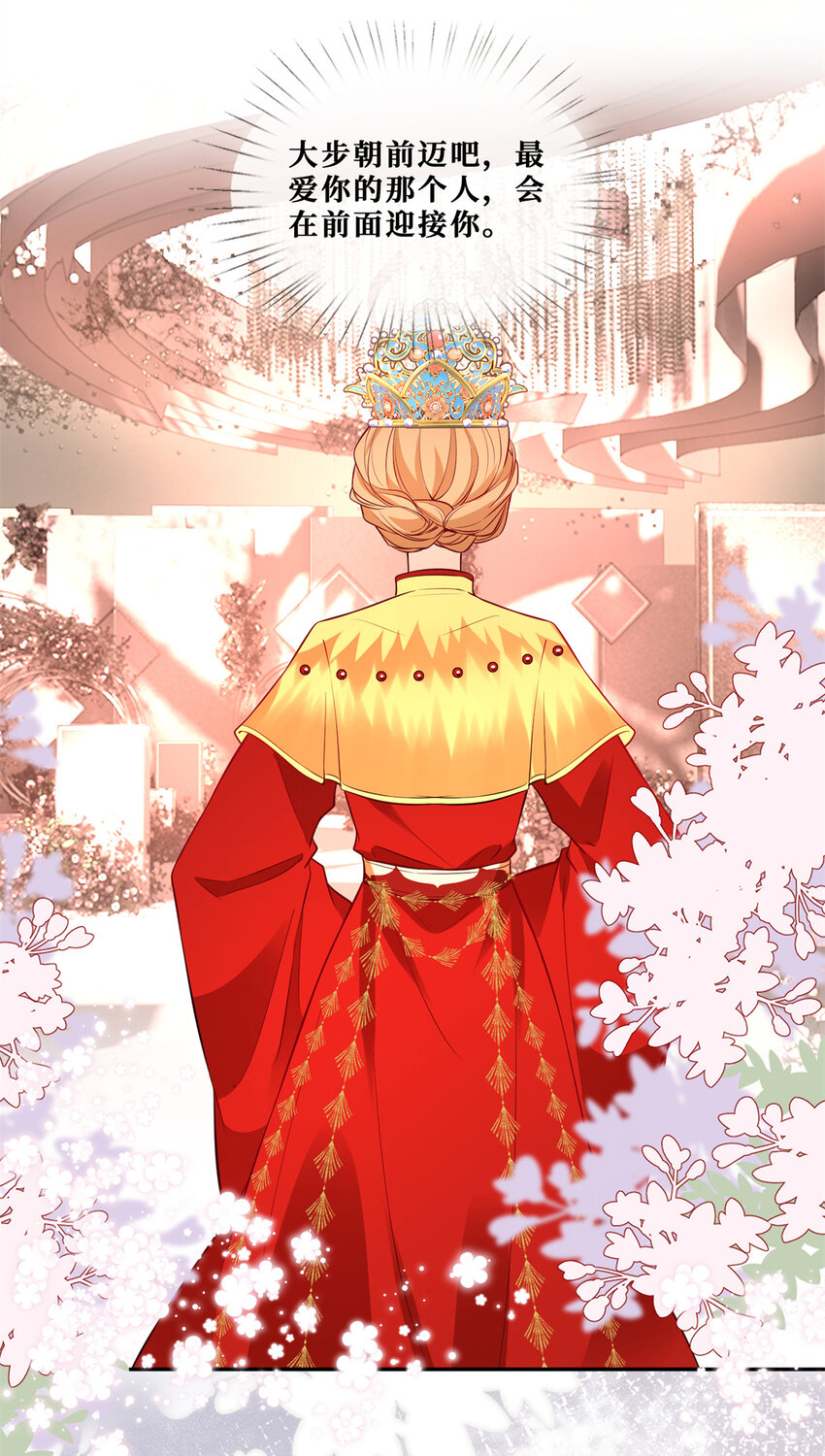 120 婚礼18