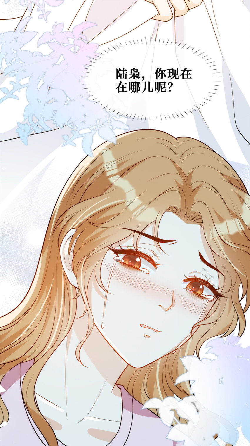 71澄清25