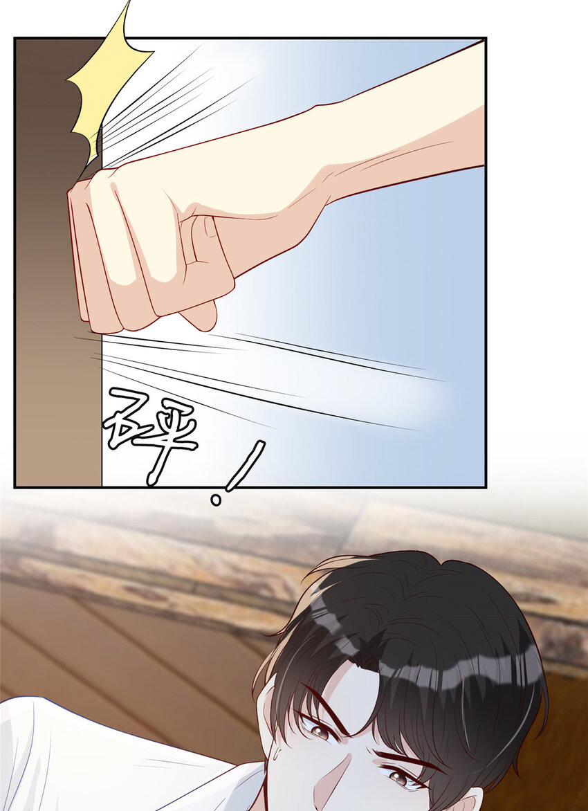 06 身体很诚实嘛20