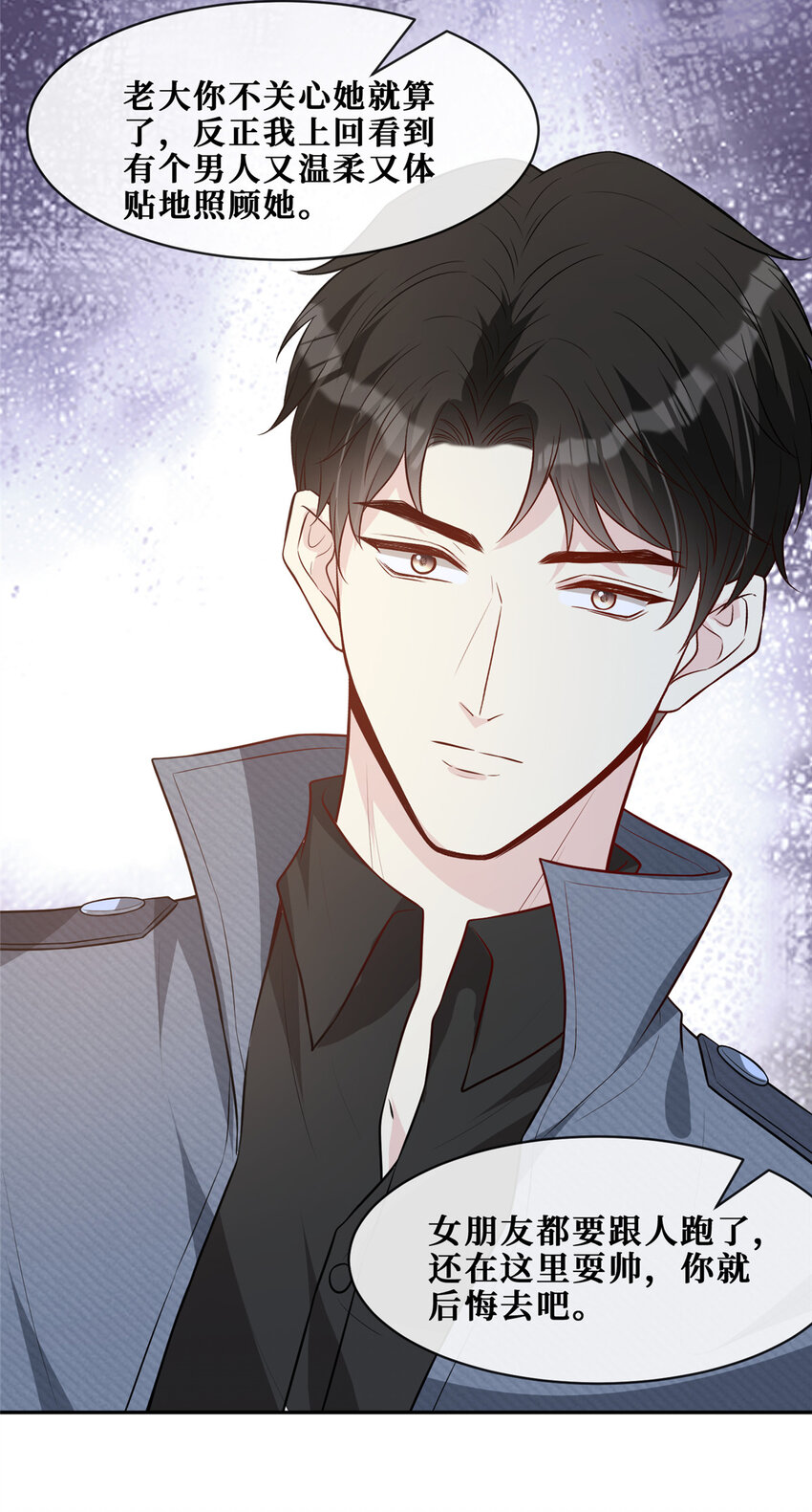 71澄清35