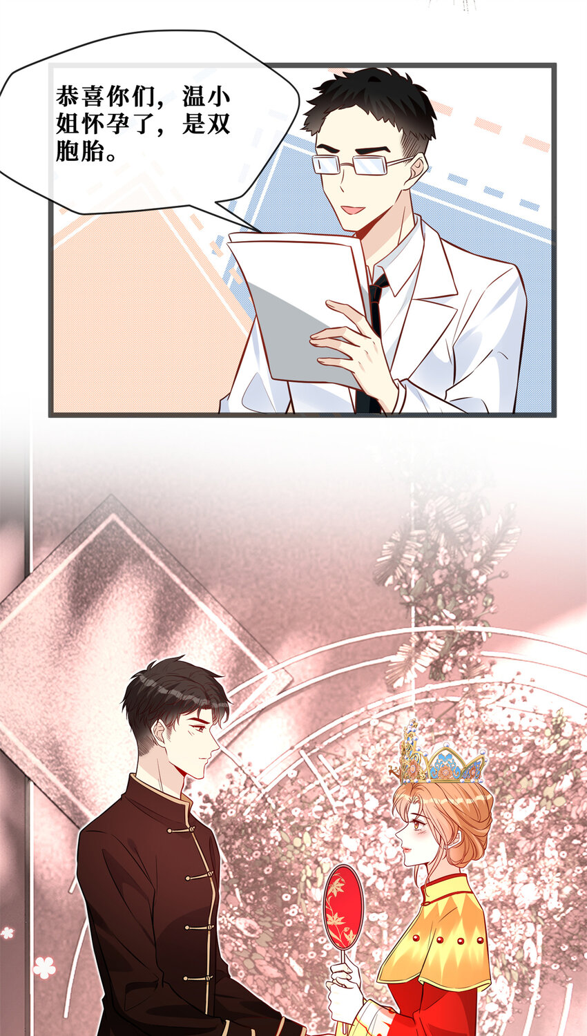120 婚礼22