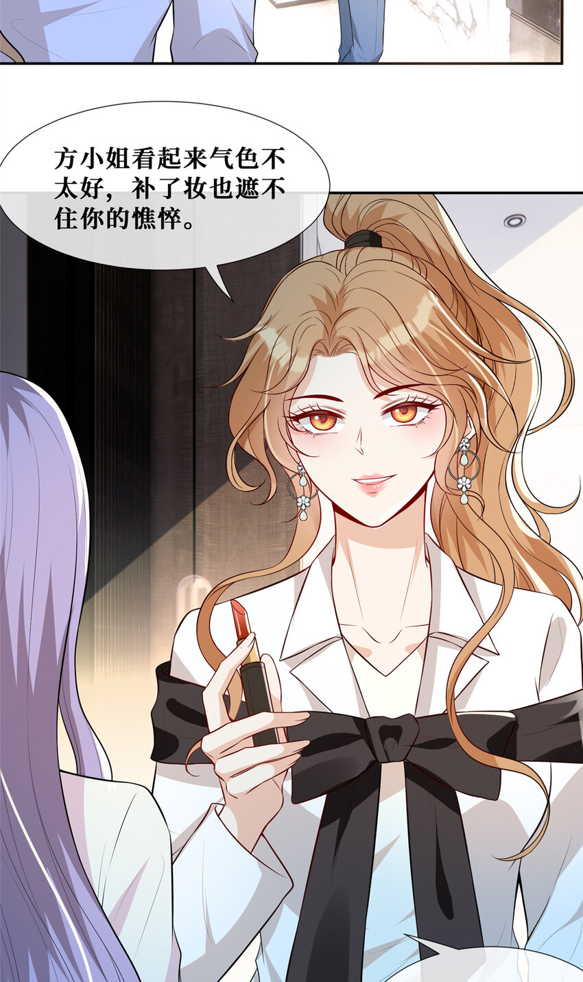63 陆队长喜当爸37