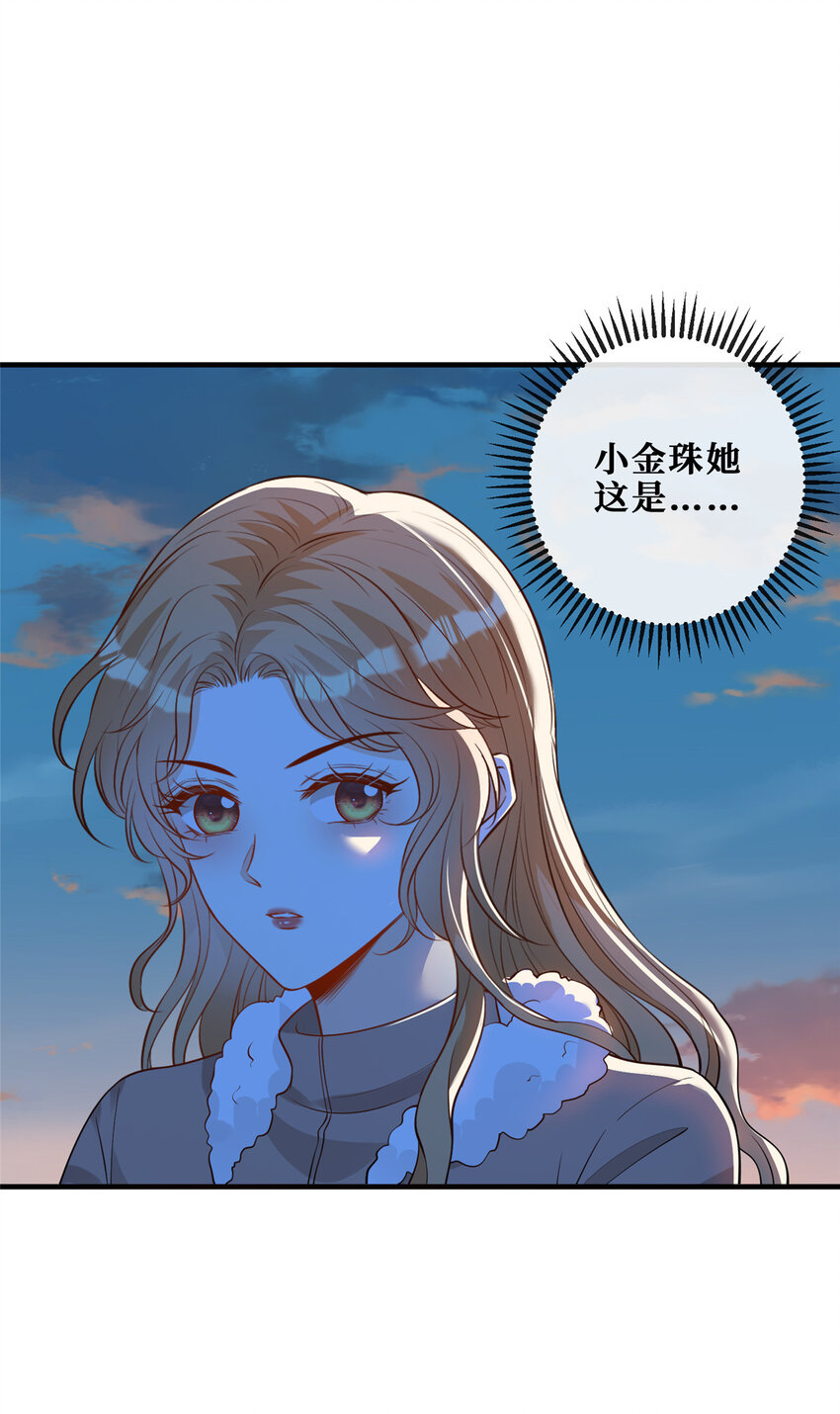 117 少年少女的抉择23