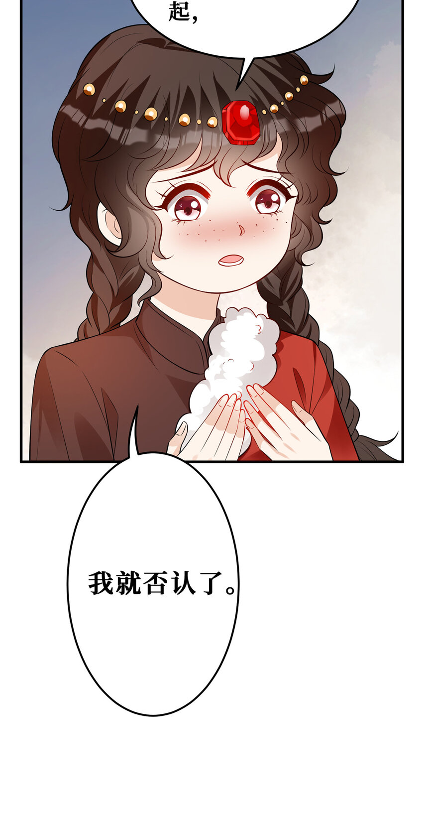 114 跨年吻11