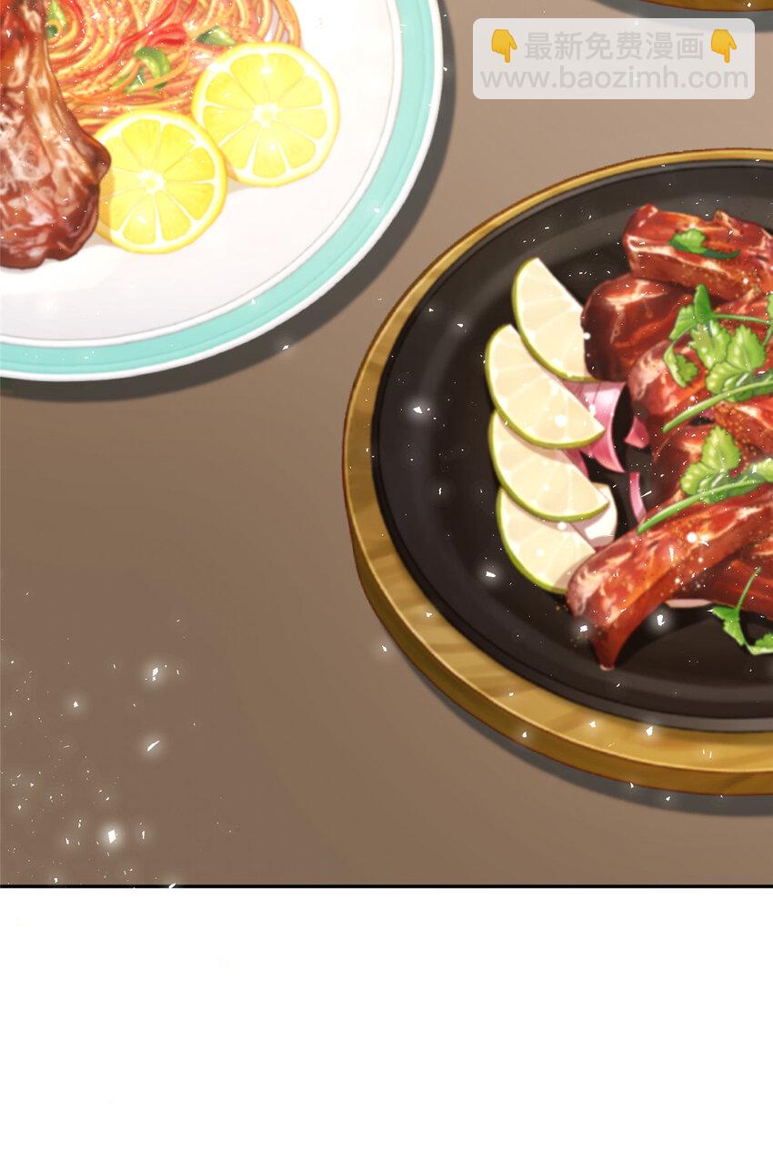 32 情敌齐登场32