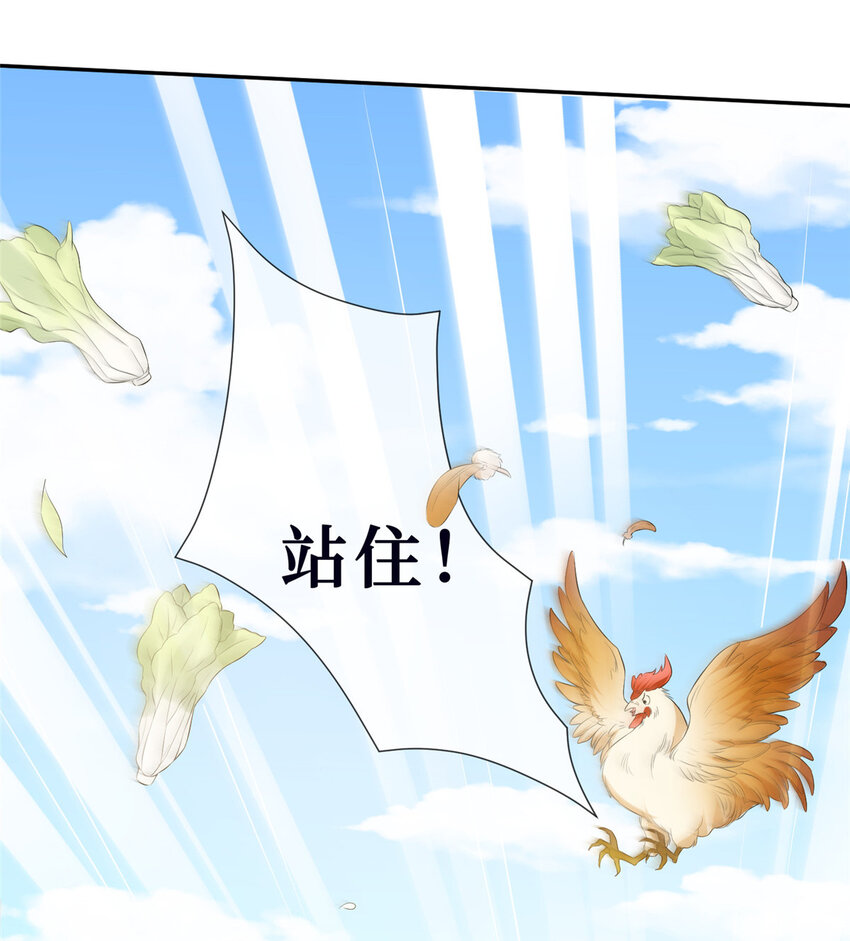 11 更衣室里的暧昧32