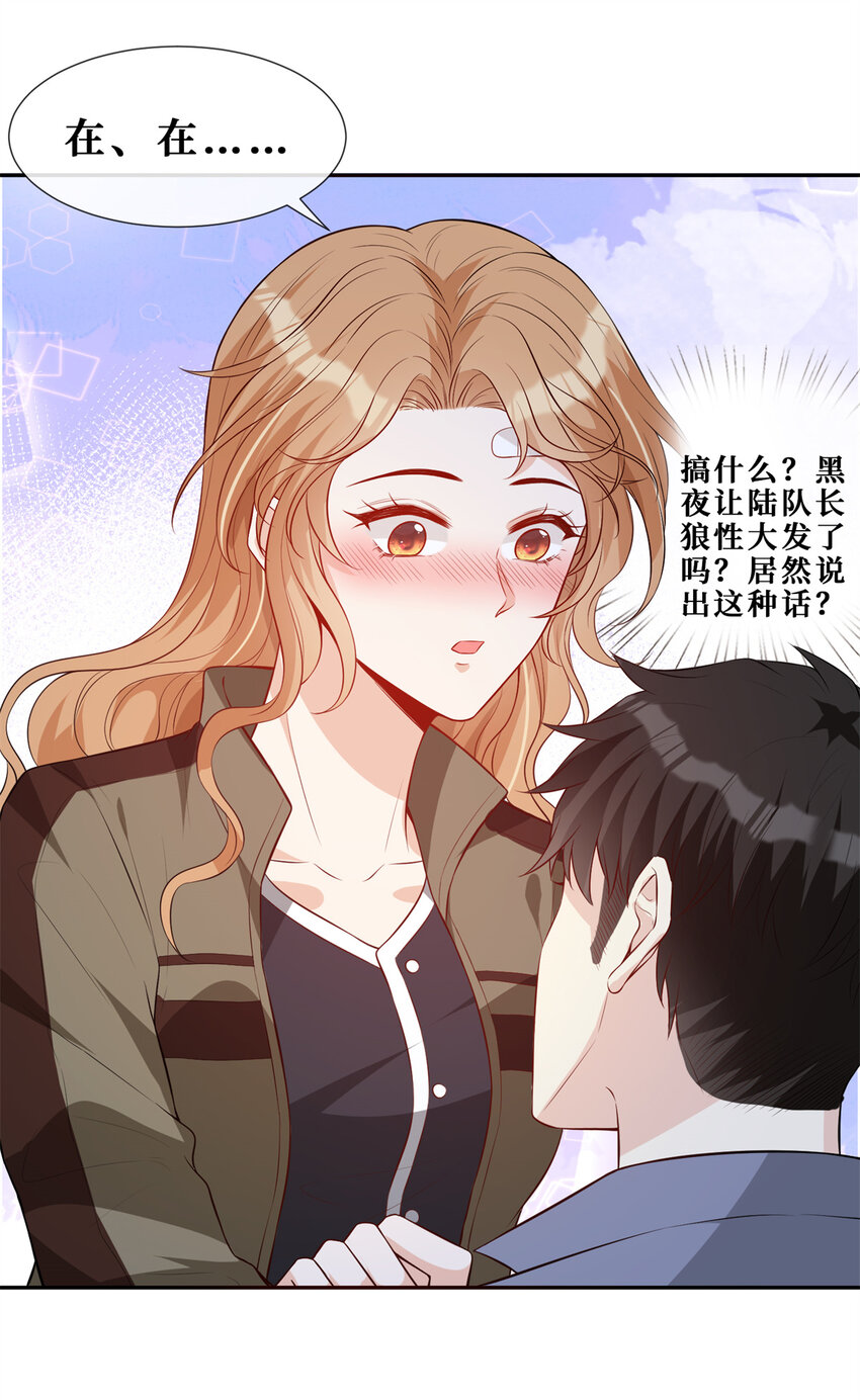 55 和自杀有什么区别2