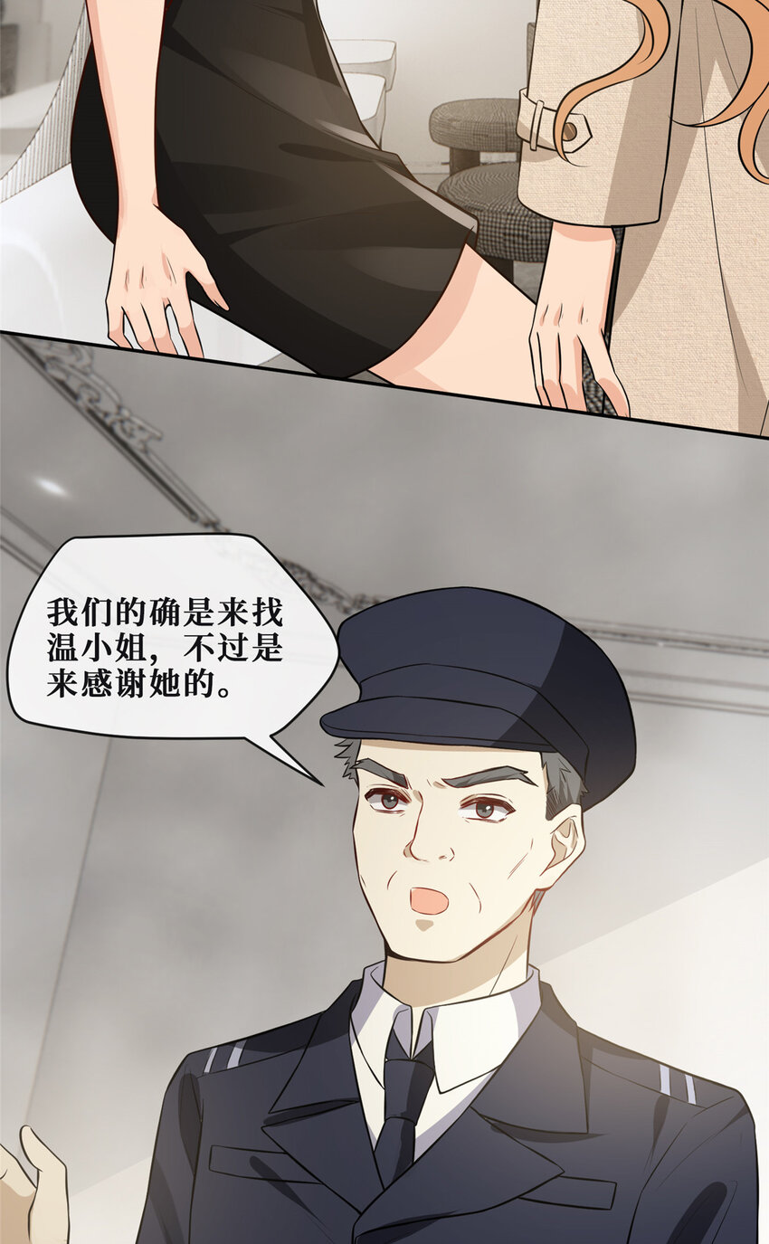 73狗子的助攻3