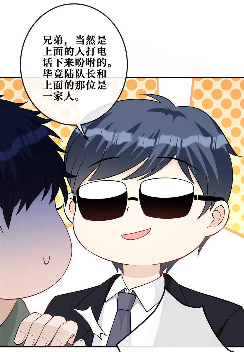 107 运动的100种姿势7