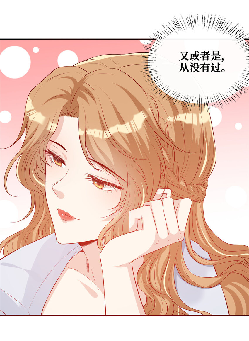 04 他还是个孩子啊37