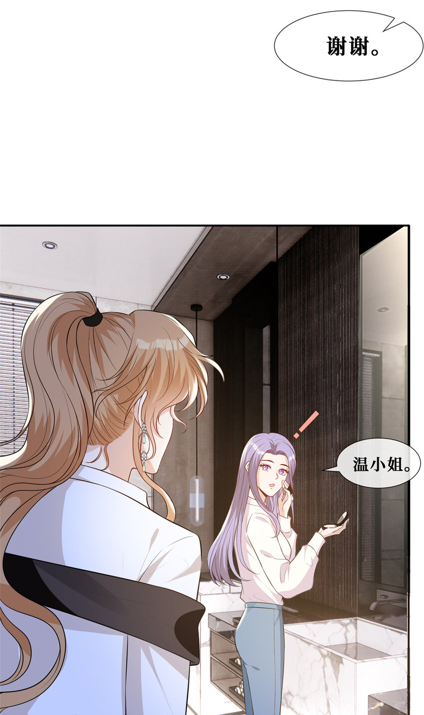 63 陆队长喜当爸36