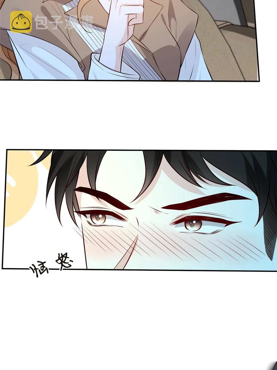 43 今夜做有情人34