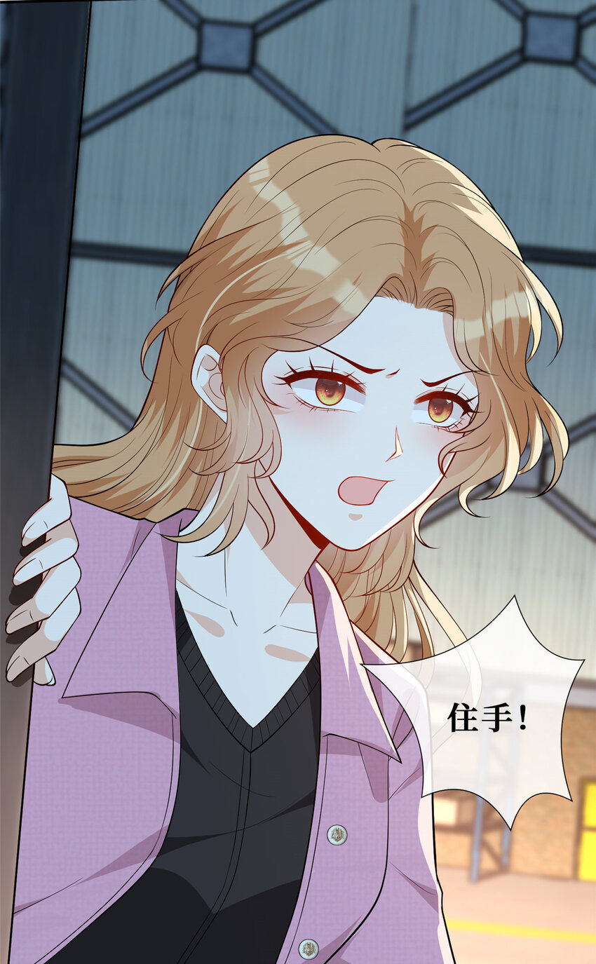 62 救出狗子14