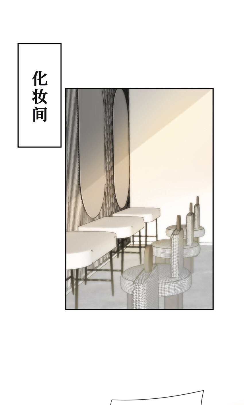 72查水表警告35