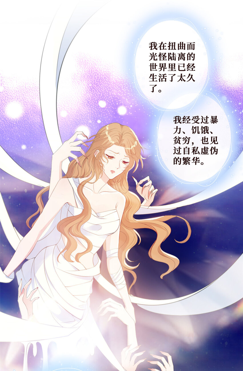 17 最后一夜2