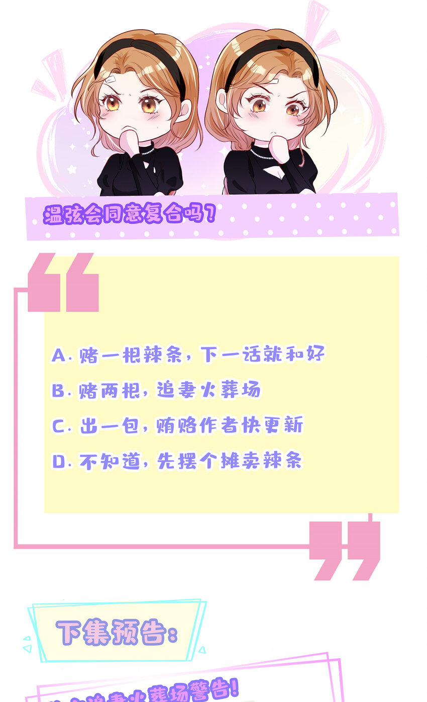 74求复合的正确姿势34