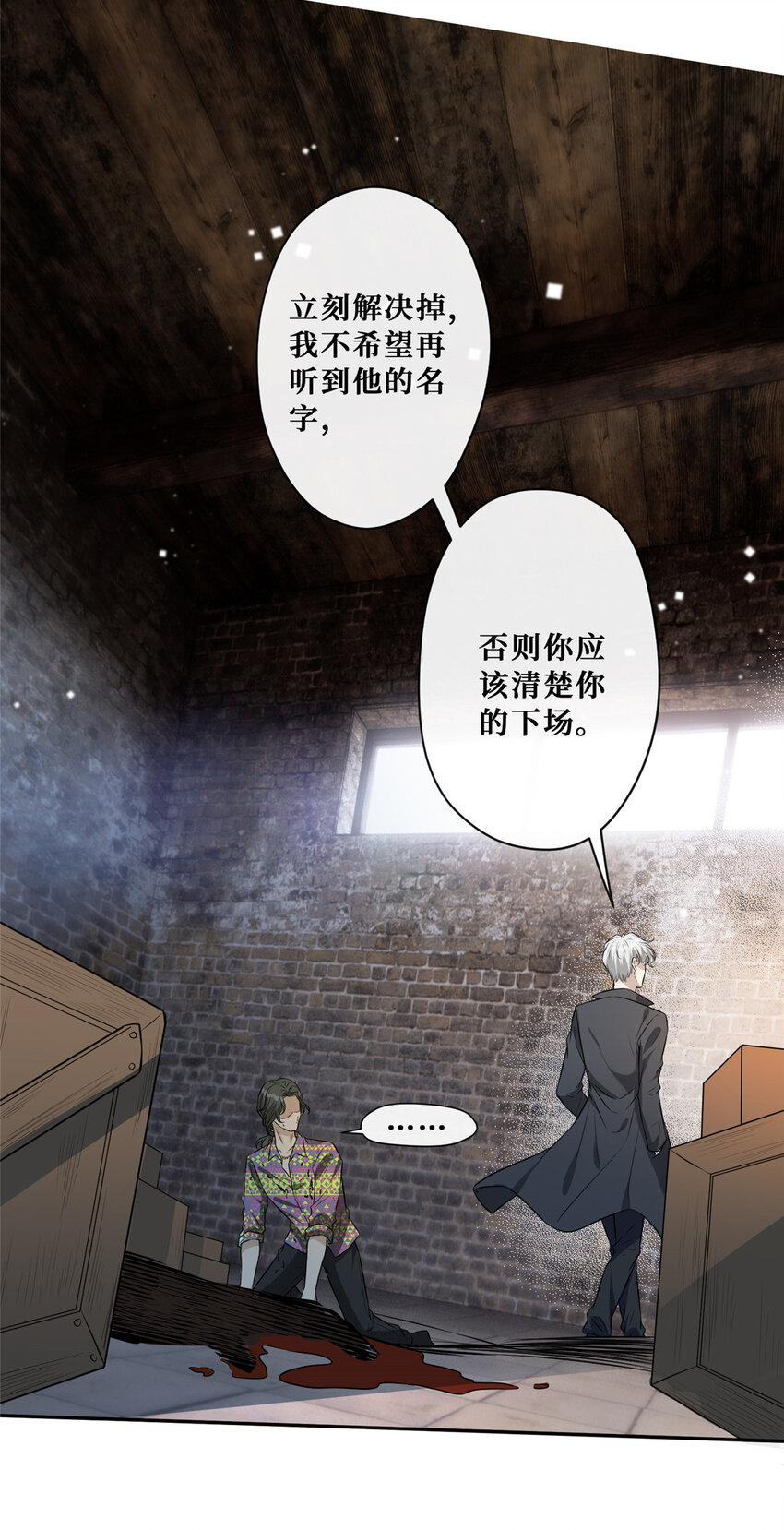 80孕吐？！8
