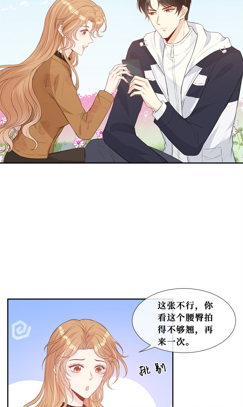 26 保重，再见7