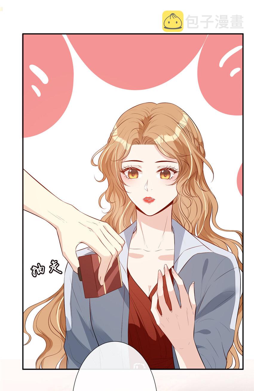 05 强吻陆队长11
