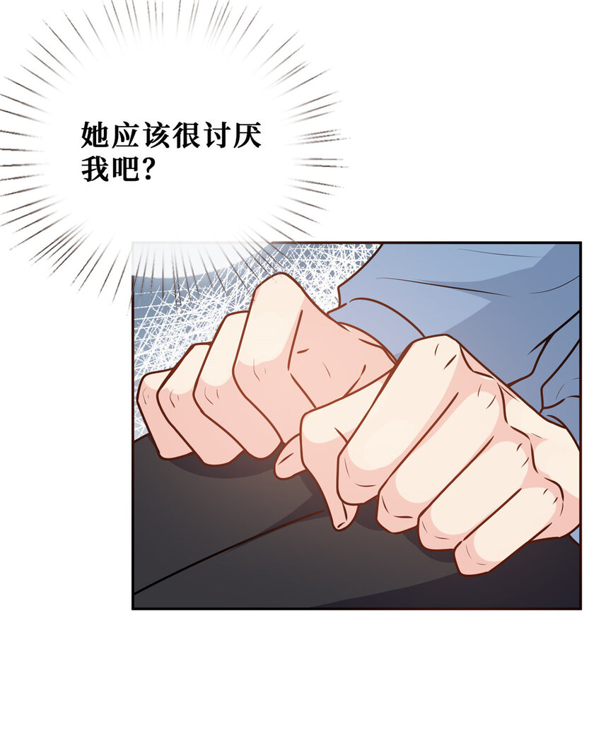 99 弟弟21