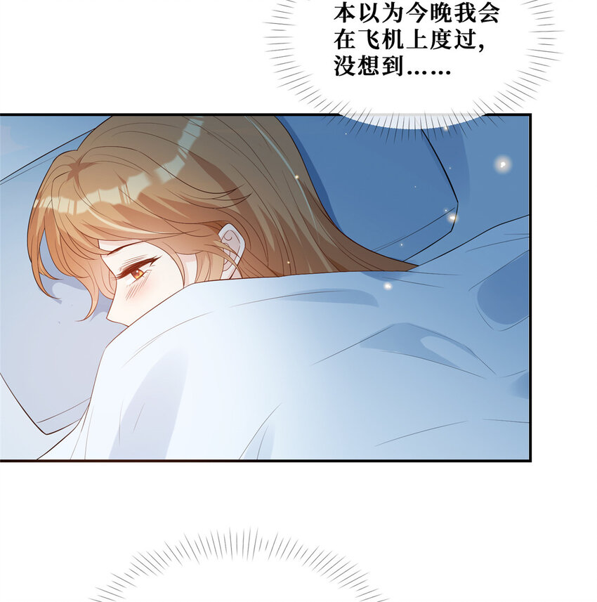 24 露宿野外17