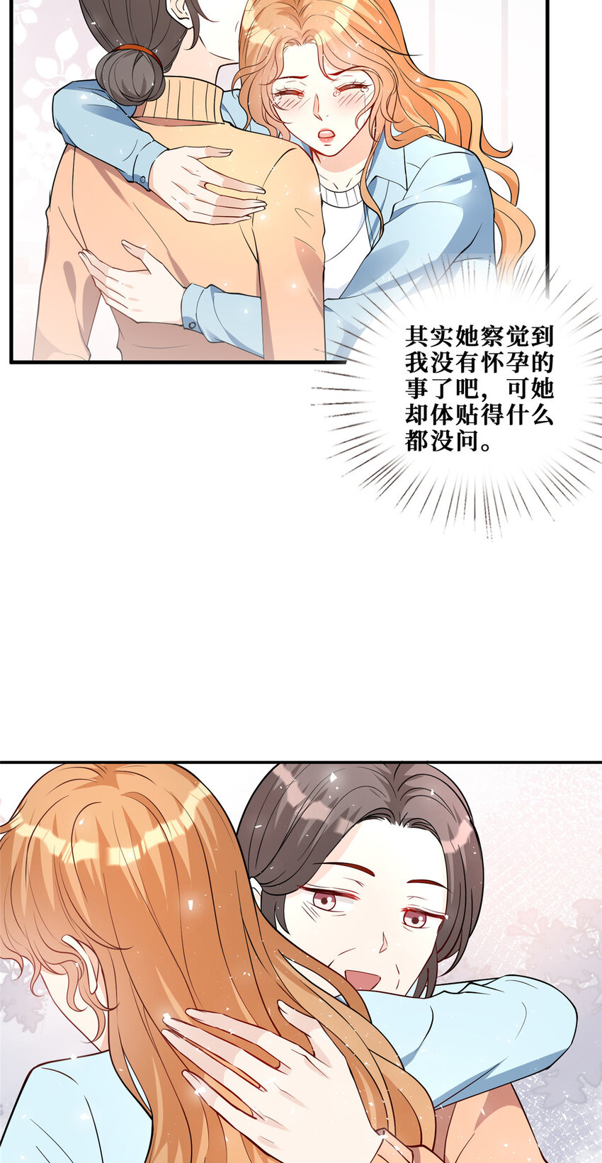 101 监狱风云20