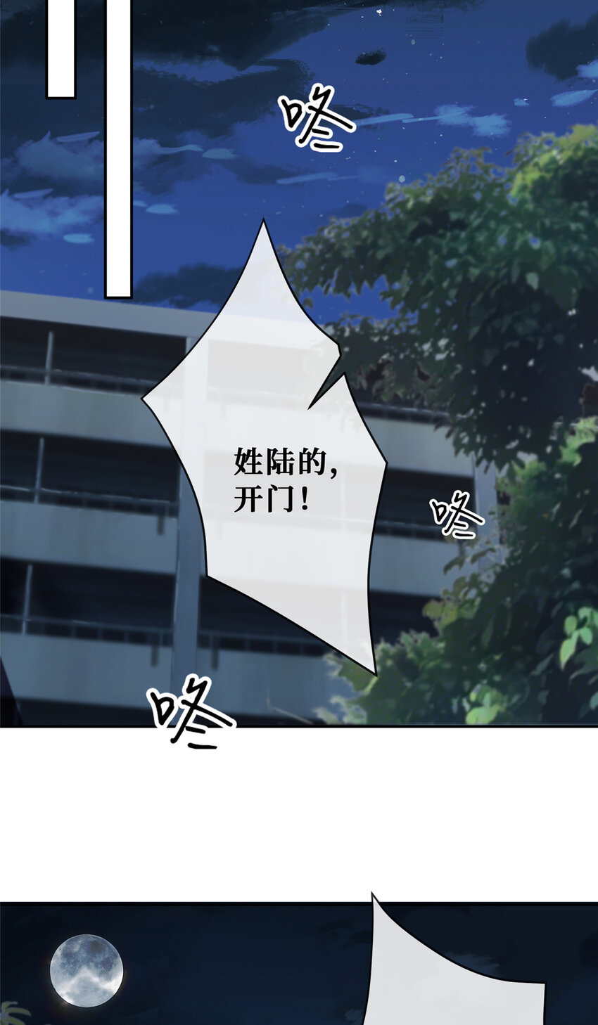 79男女通吃？9